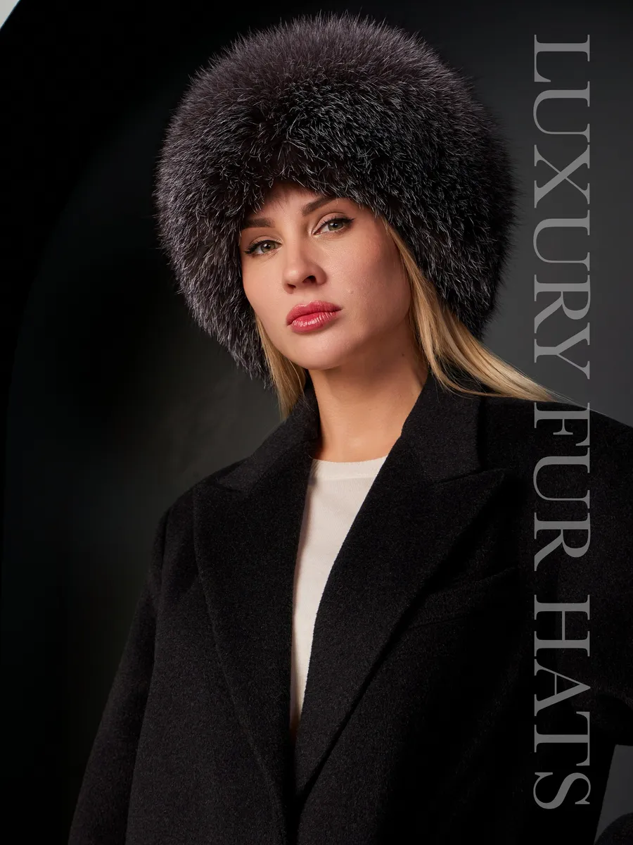 Шапка кубанка зимняя из натурального меха