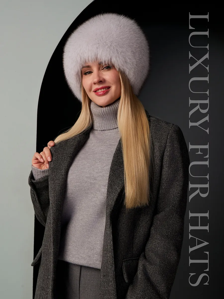 Шапка вязаная трикотажная с мехом песца
