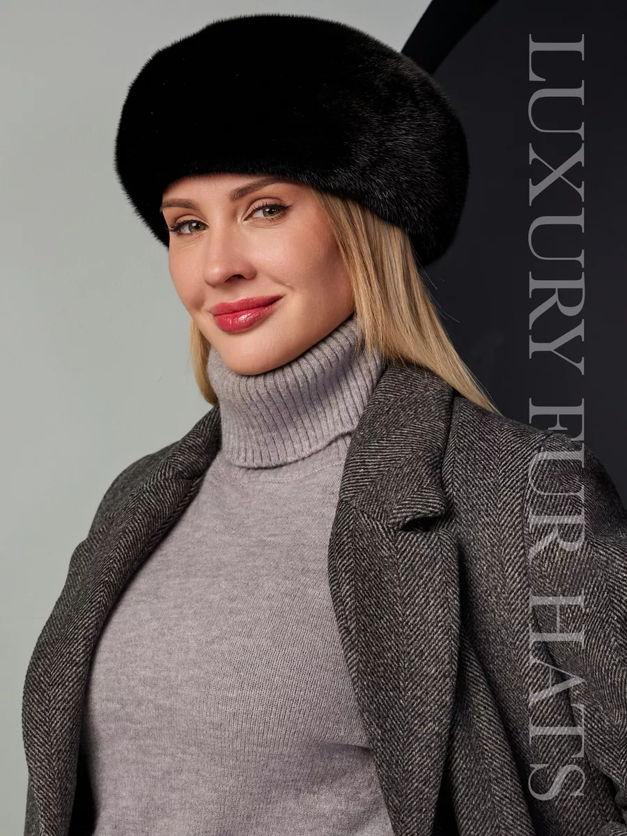 Берет шапка зимний норковый