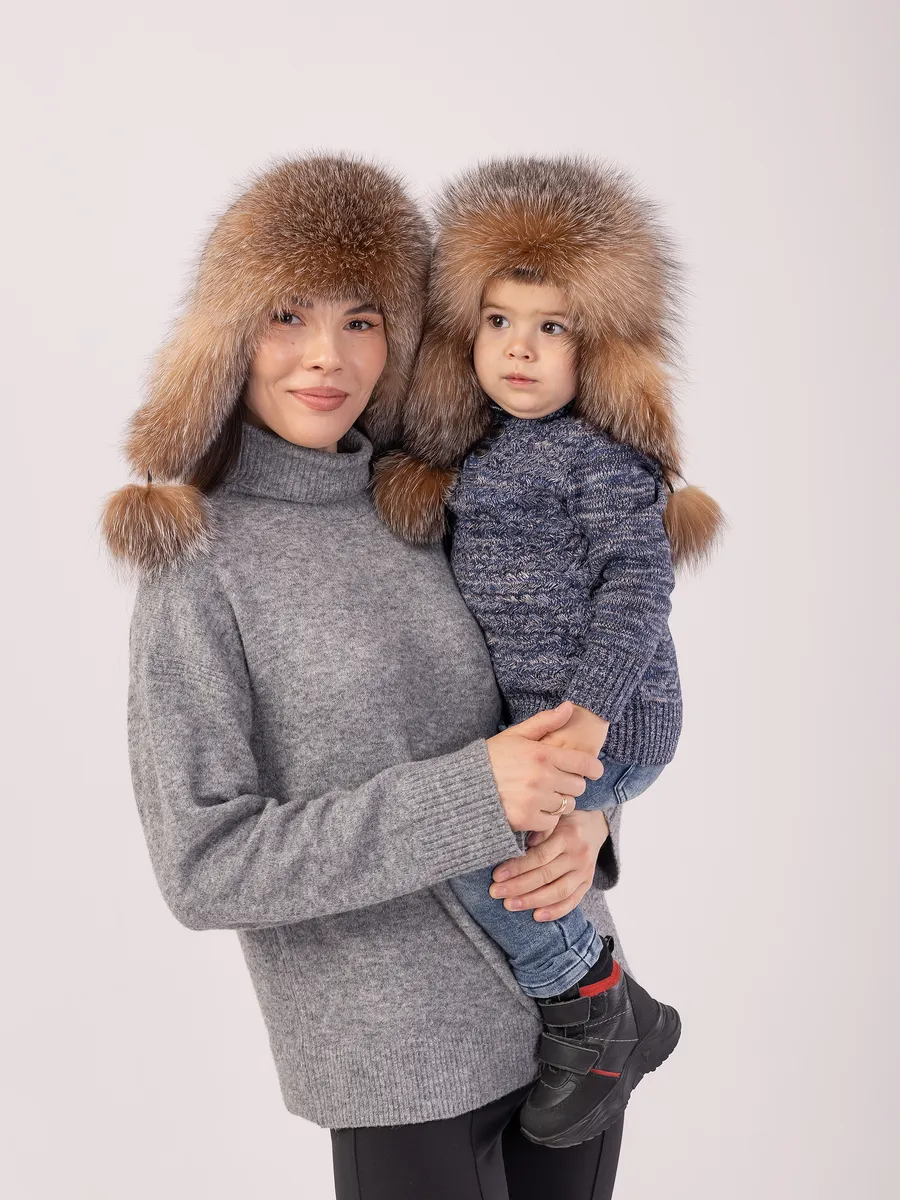 Шапка ушанка детская меховая