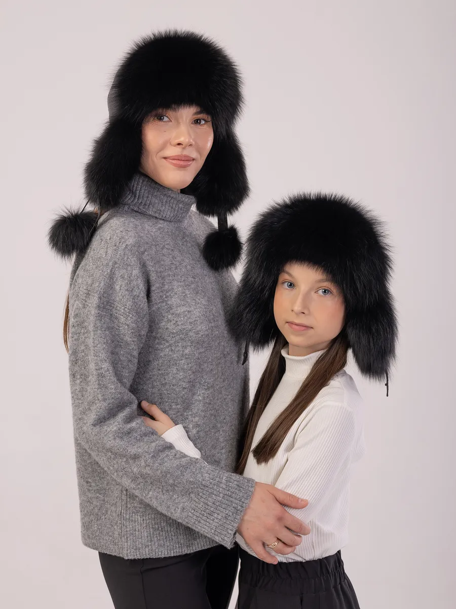 Шапка ушанка детская меховая