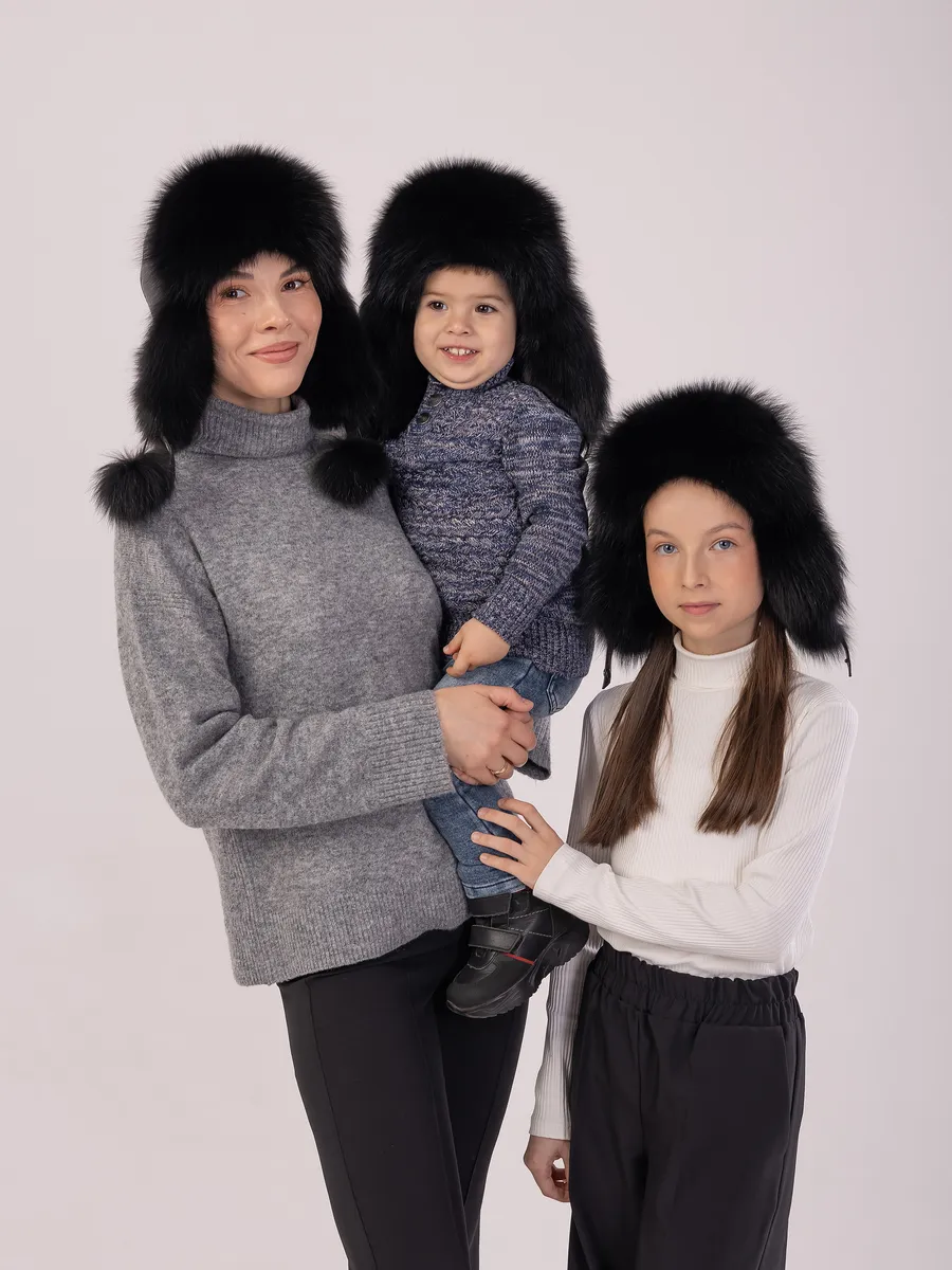 Шапка ушанка детская меховая