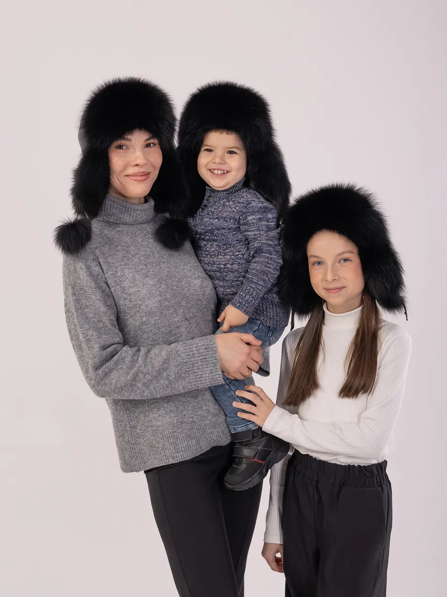 Шапка ушанка детская меховая