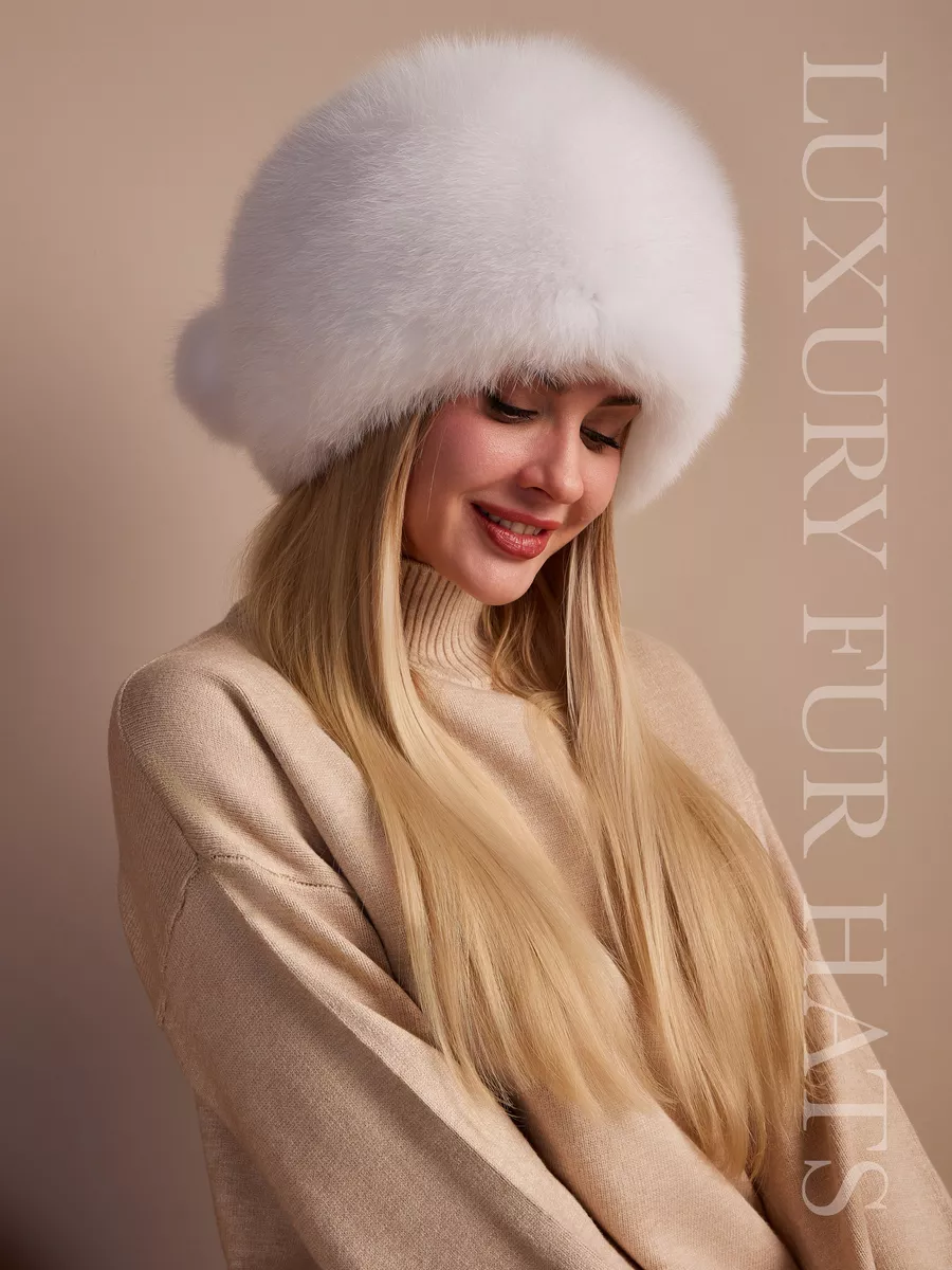 Шапка кубанка зимняя из натурального меха
