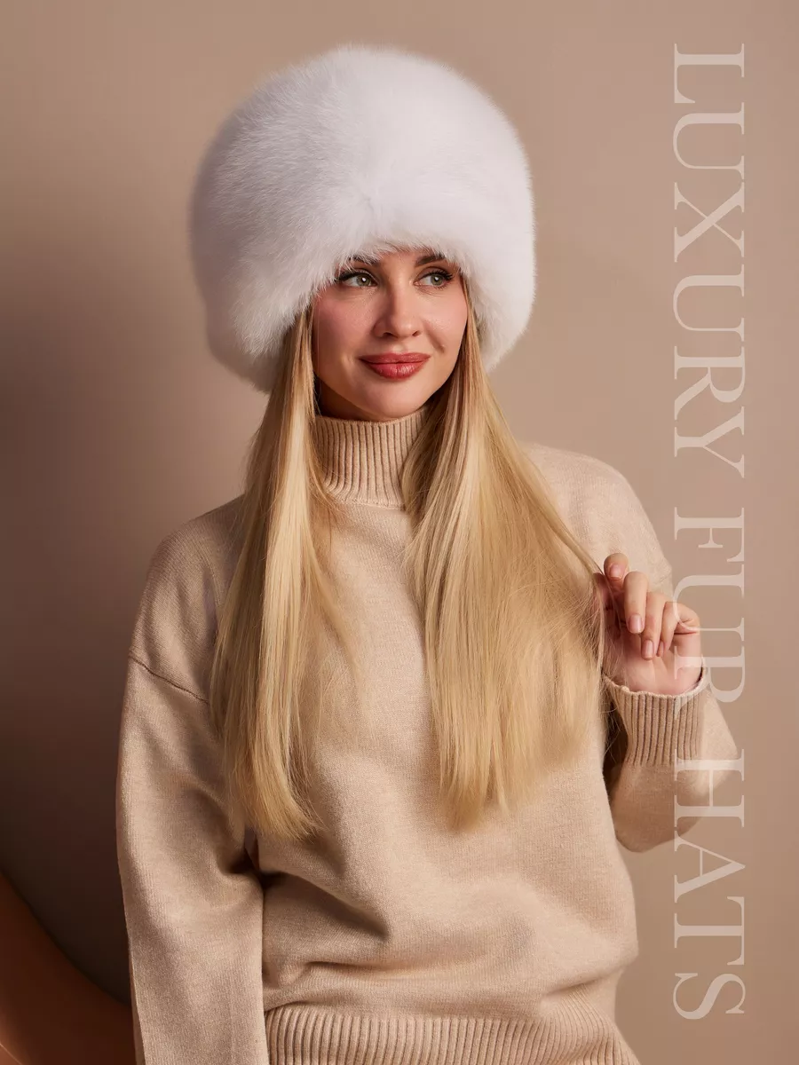 Шапка кубанка зимняя из натурального меха