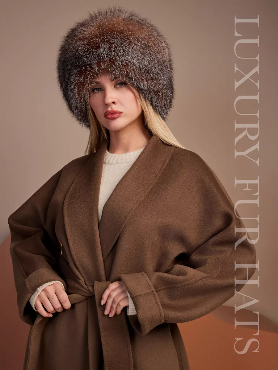 Шапка кубанка зимняя из натурального меха