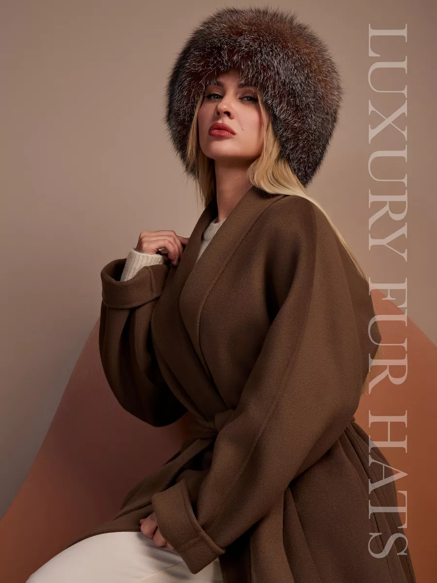 Шапка кубанка зимняя из натурального меха