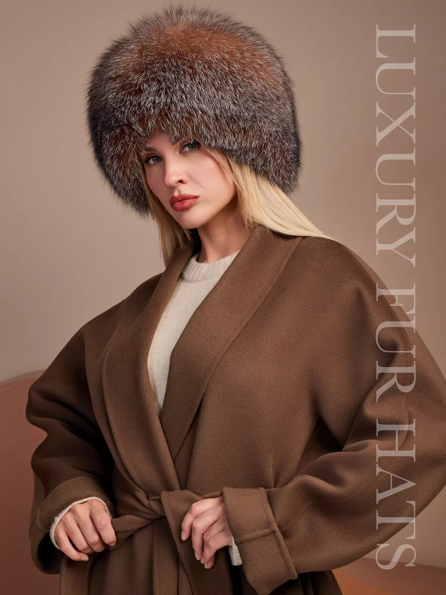 Шапка кубанка зимняя из натурального меха