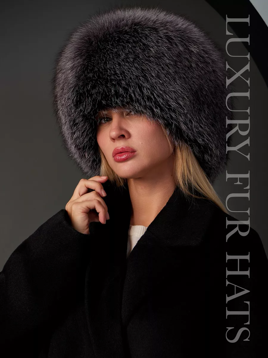 Шапка кубанка зимняя из натурального меха
