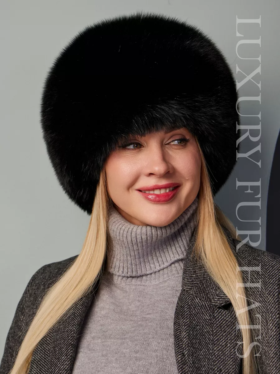 Шапка кубанка зимняя из натурального меха