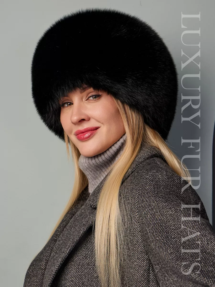 Шапка кубанка зимняя из натурального меха