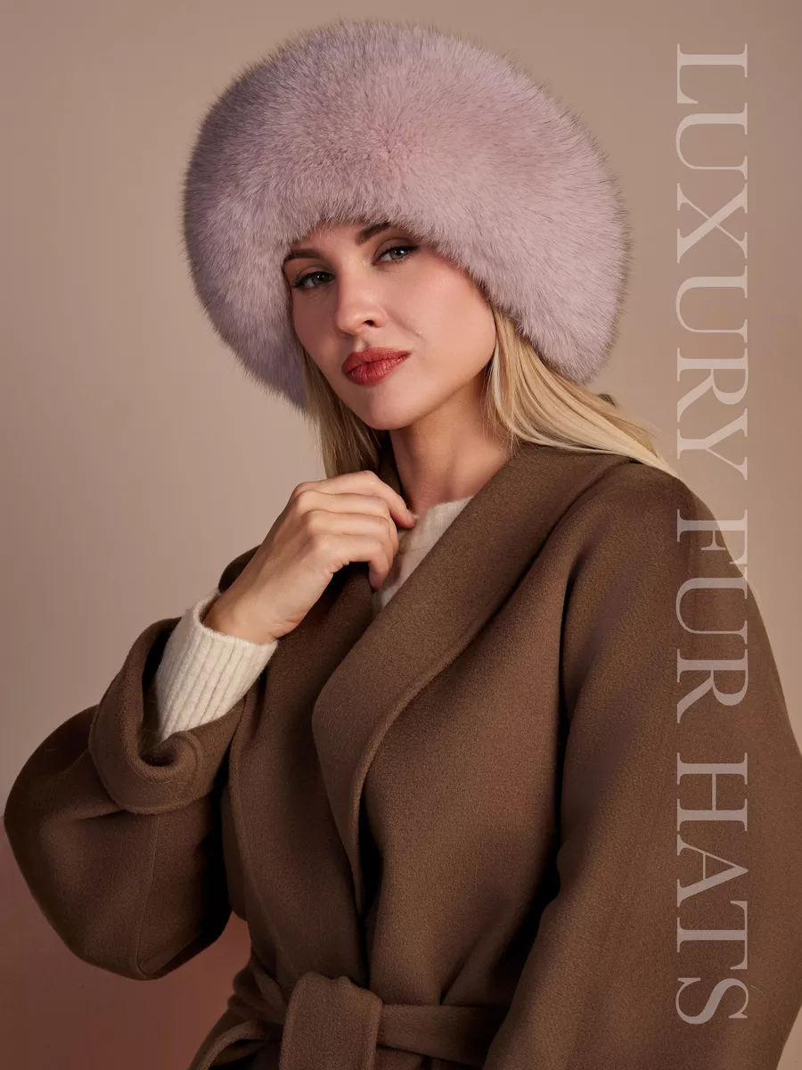 Шапка зимняя кожаная с мехом песца