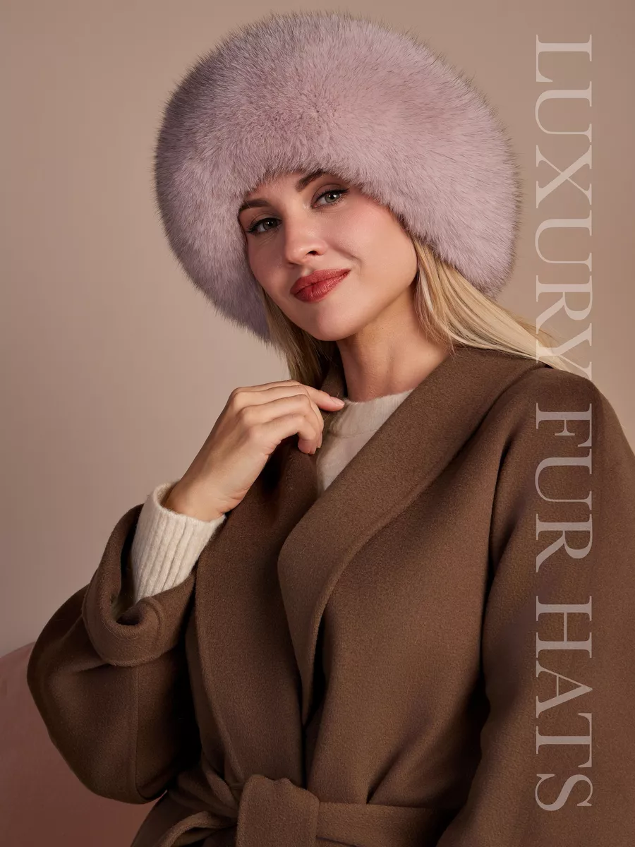 Шапка зимняя кожаная с мехом песца