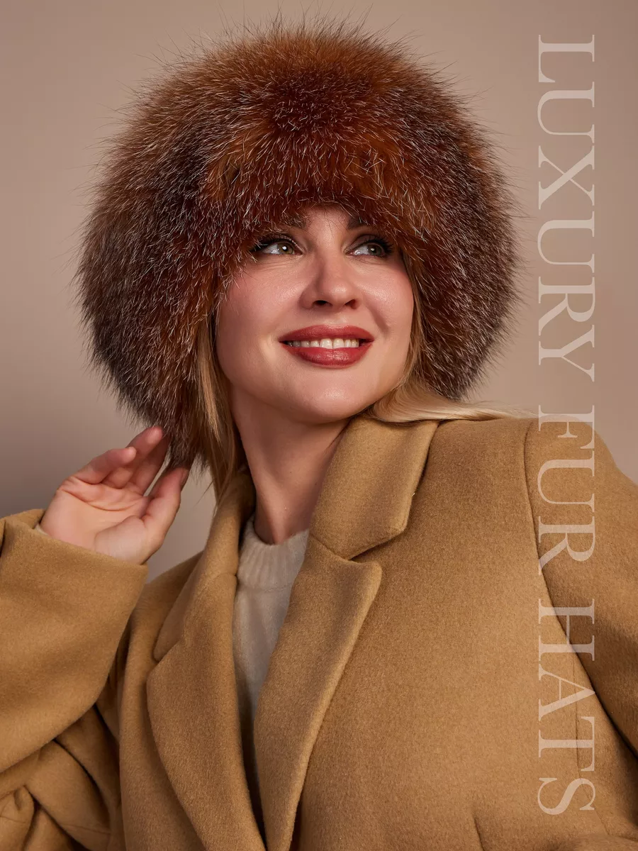 Шапка зимняя кожаная с мехом блюфрост