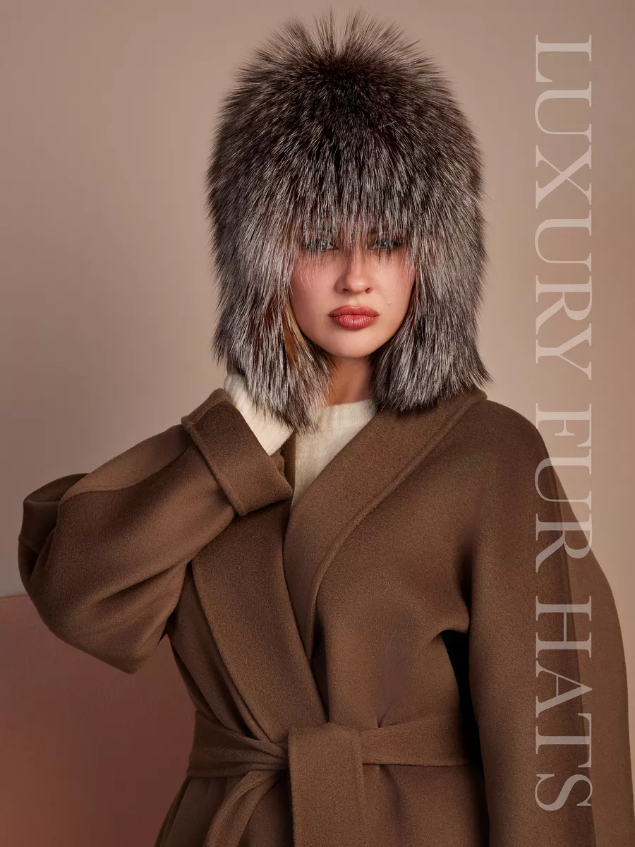Шапка ушанка зимняя меховая лиса