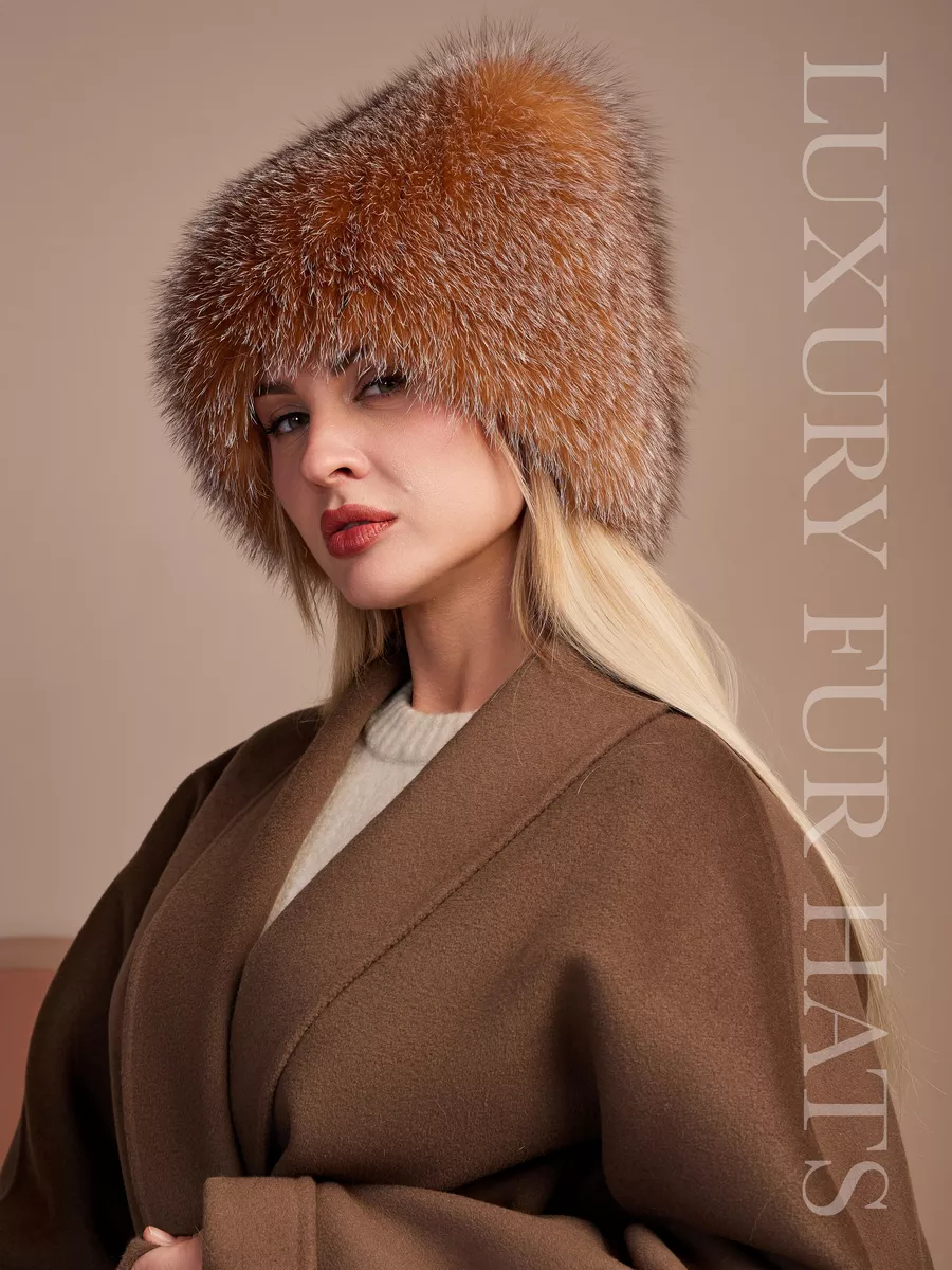 Шапка зимняя чернобурка на трикотажной основе