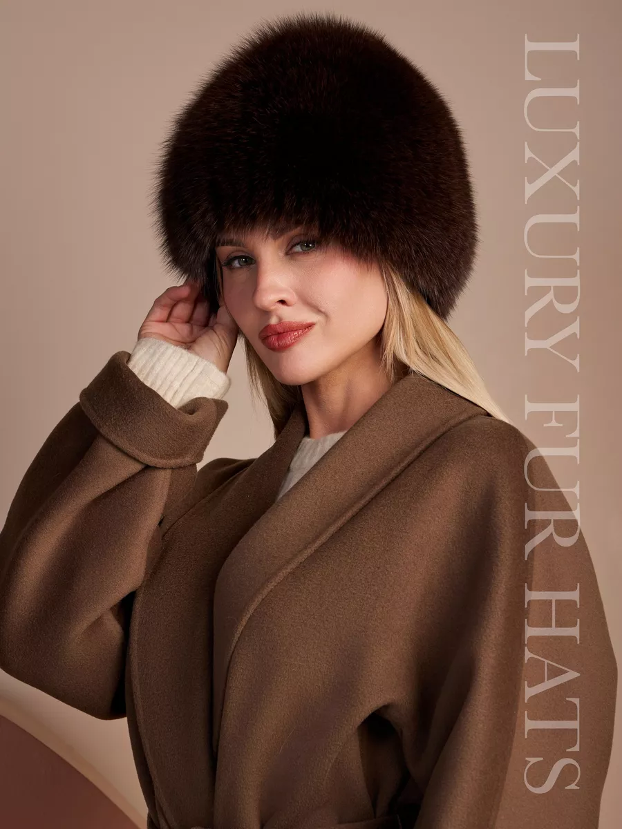 Шапка вязаная трикотажная с мехом песца