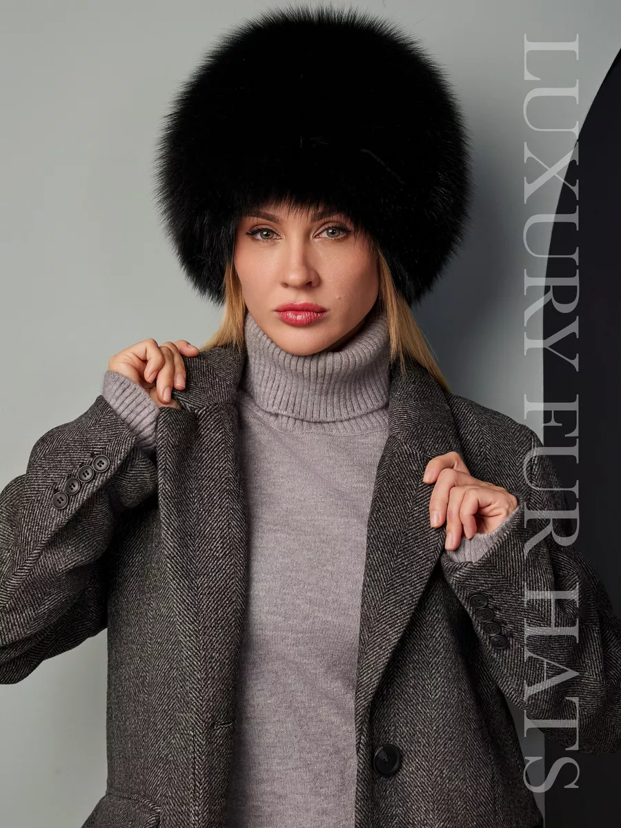 Шапка вязаная трикотажная с мехом песца