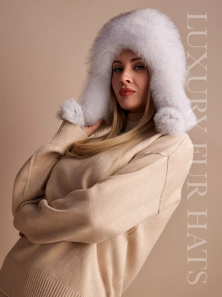 Шапка ушанка кожаная меховая
