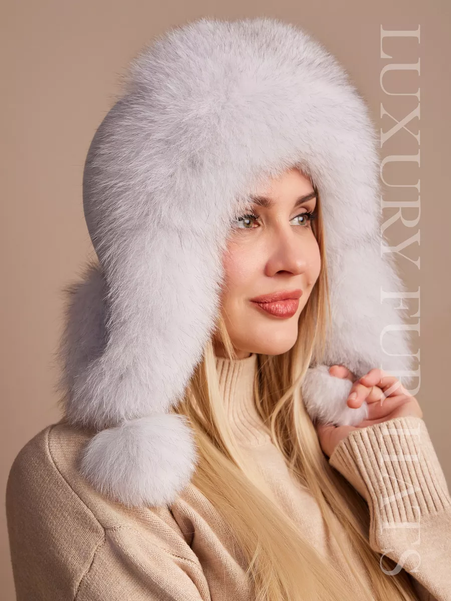 Шапка ушанка кожаная меховая