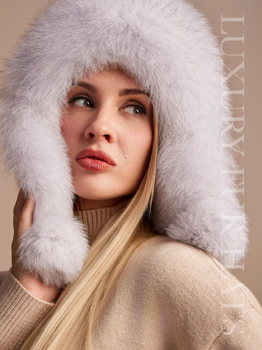 Шапка ушанка кожаная меховая