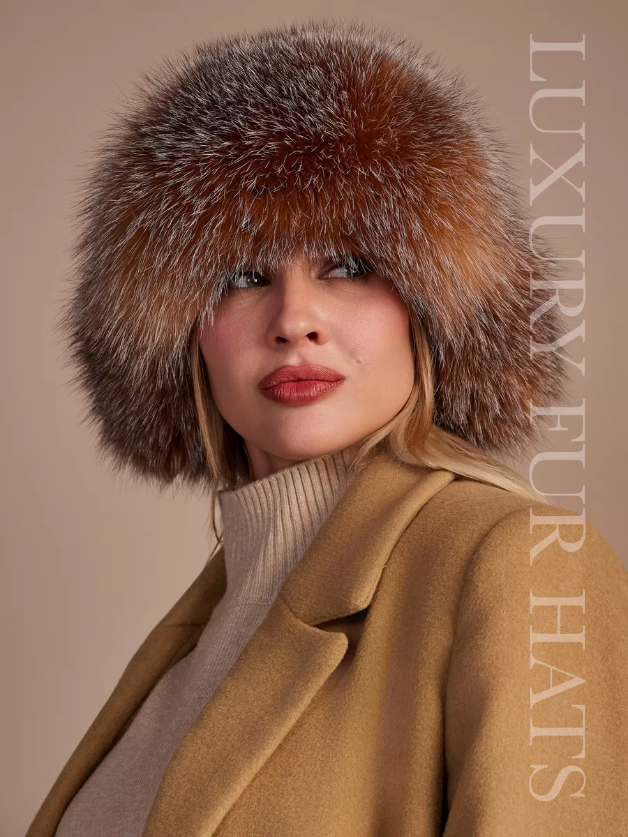 Шапка ушанка кожаная зимняя