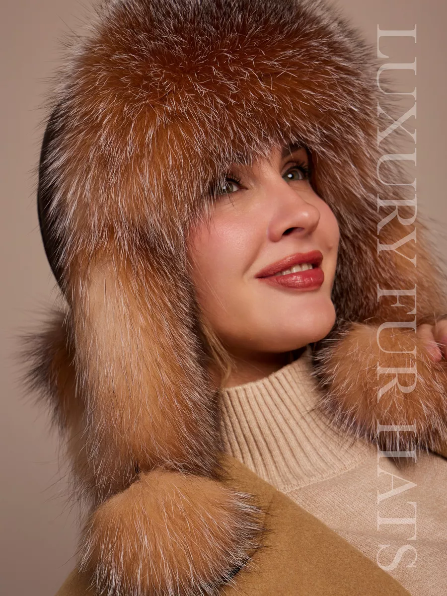 Шапка ушанка кожаная зимняя