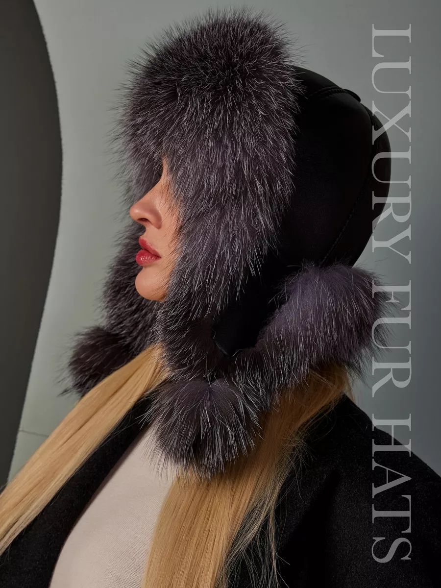 Шапка ушанка кожаная зимняя