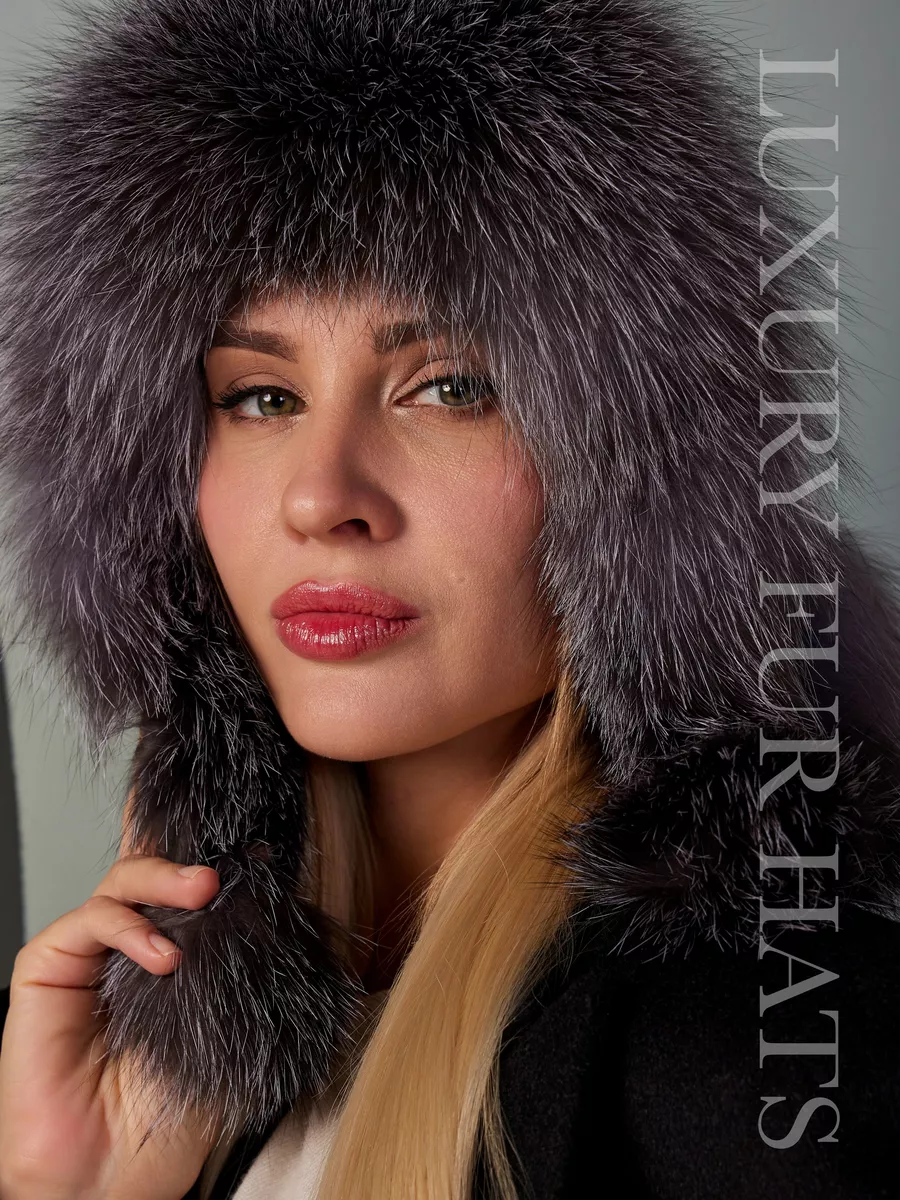 Шапка ушанка кожаная зимняя