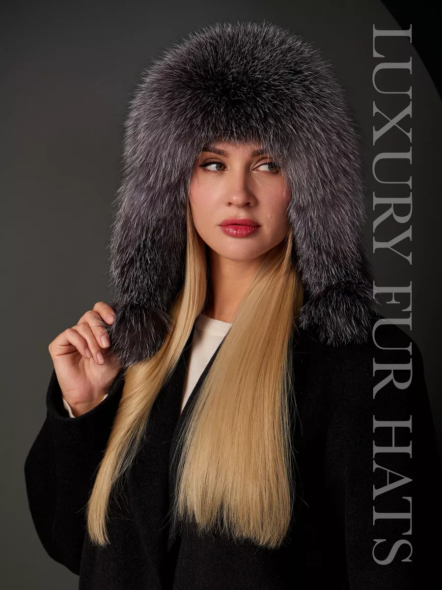 Шапка ушанка кожаная зимняя