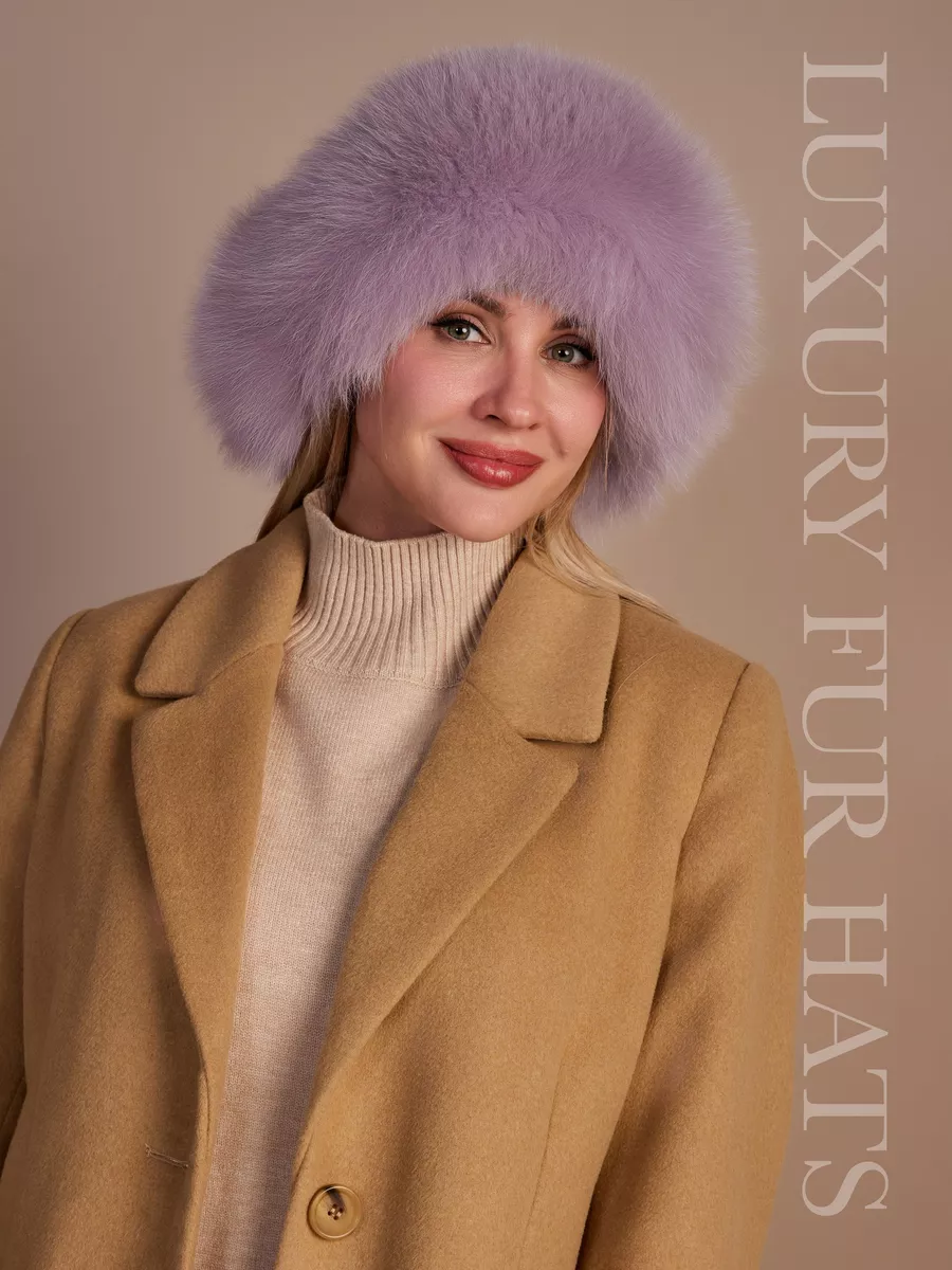 Шапка ушанка кожаная меховая